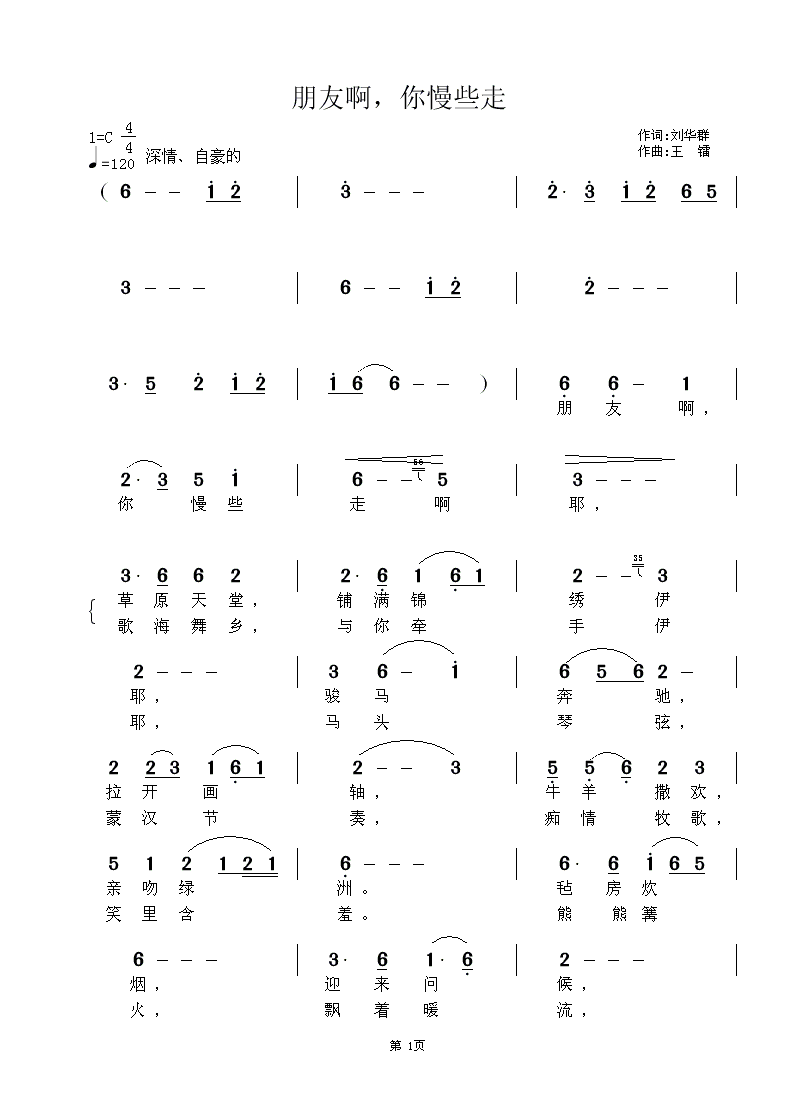 ѰЩ1.gif