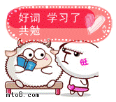 2504.gif