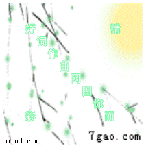 30023.gif