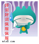 2730.gif