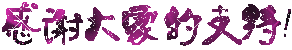 лл.gif