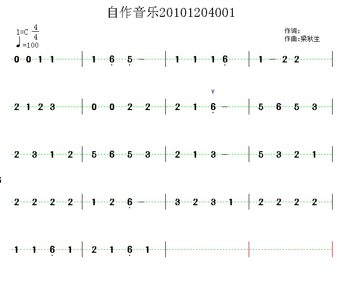 元代曲谱_元代青花瓷