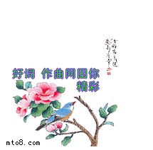38.gif