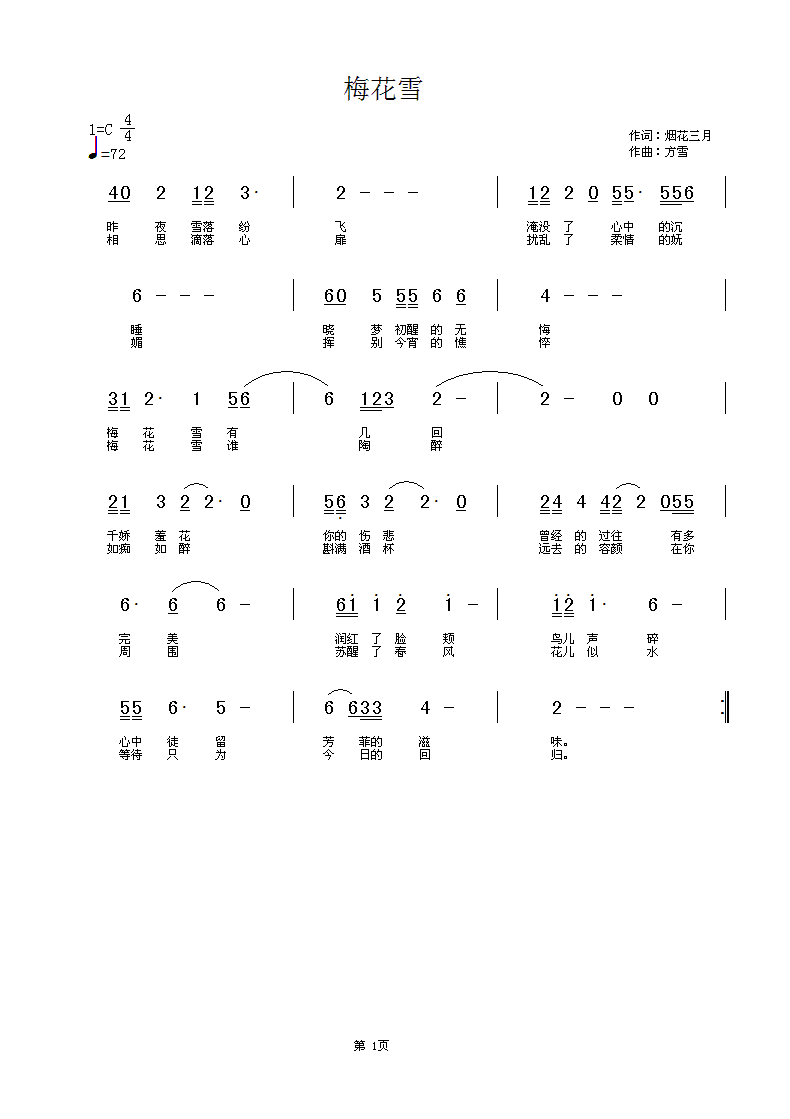 ͼƬ 0.gif