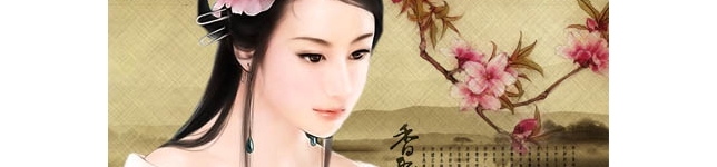 group_3733_banner.jpg
