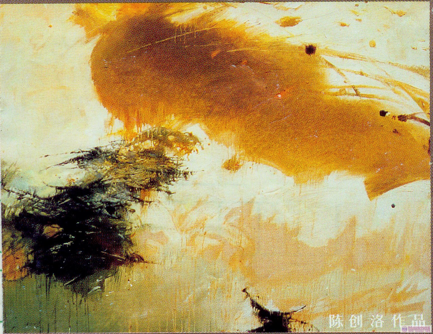 ½ļ (4)002.jpg
