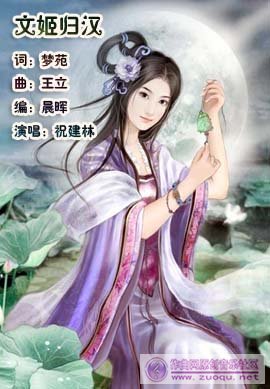 东鹏特饮董事长林木勤