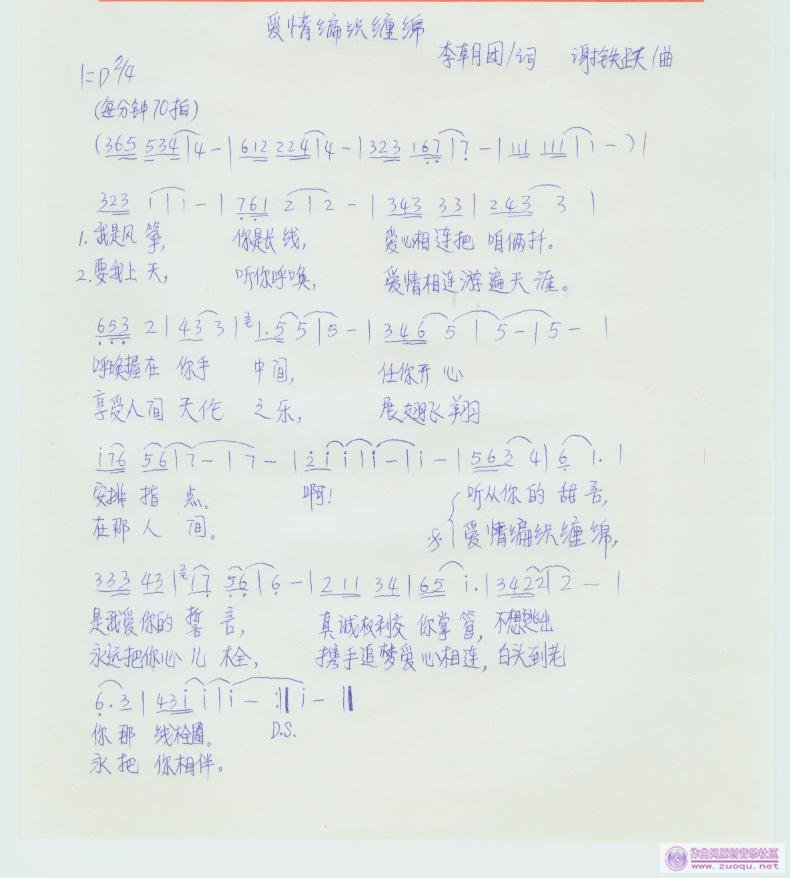֯.jpg