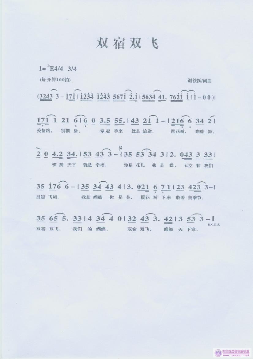 ˫˫.jpg