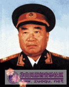 22237555.gif