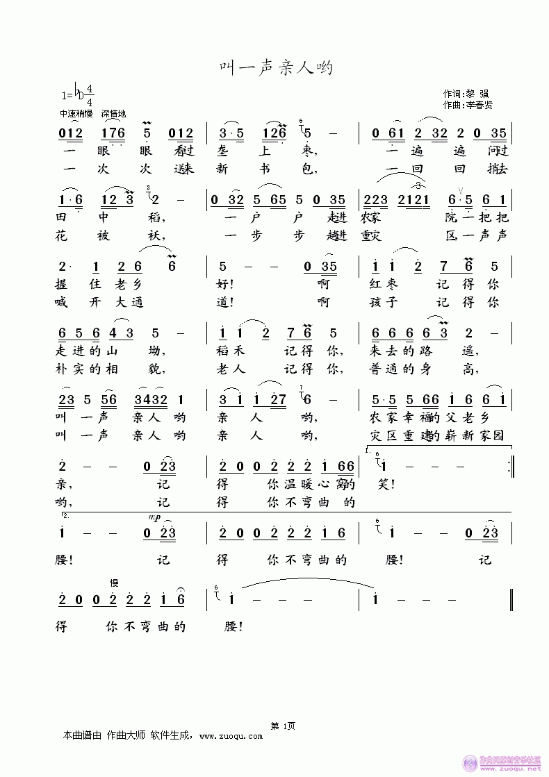 ͼƬ 0.gif