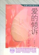 201091519232287039.jpg