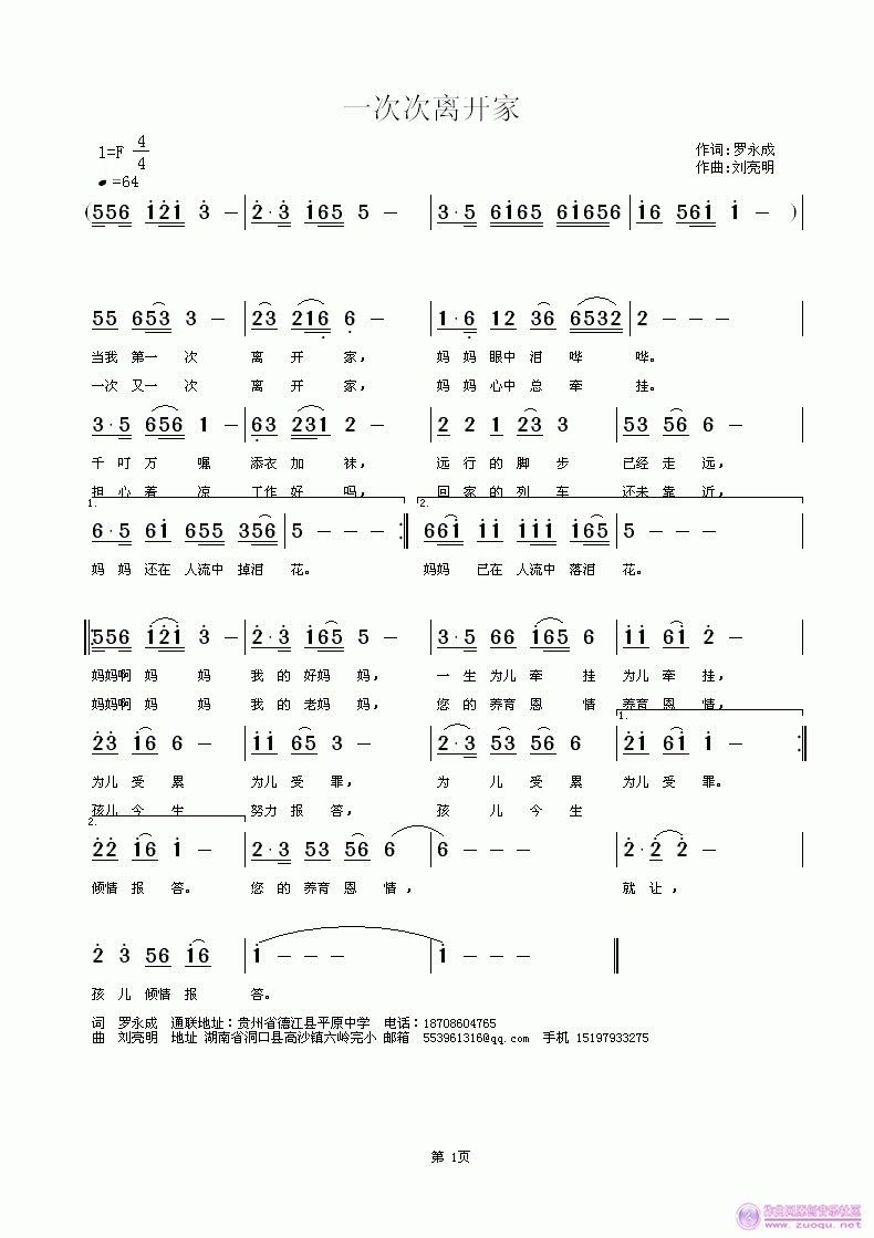 һδ뿪.gif