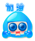 .gif