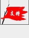 ֧.jpg