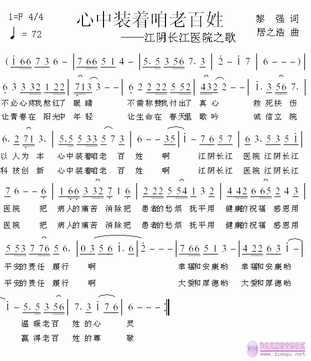 װϰ.GIF