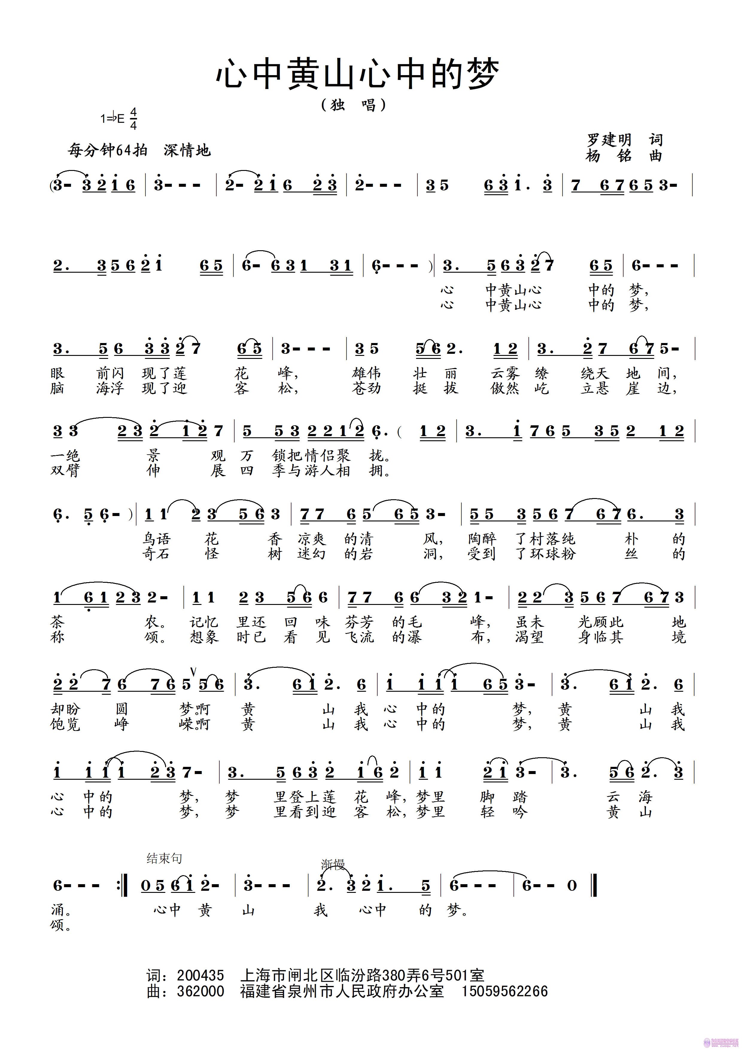 лɽеΣɴʡ2011.7.jpg
