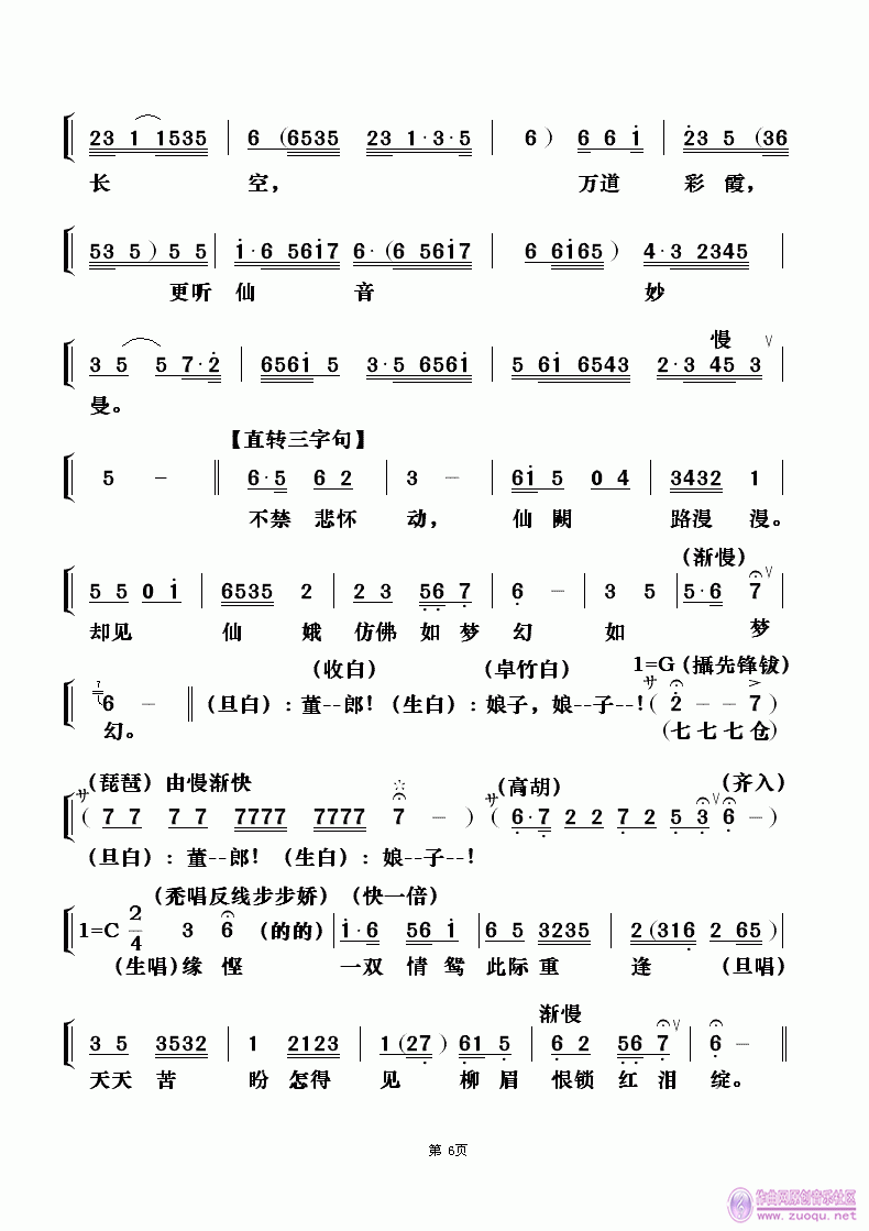 06.GIF