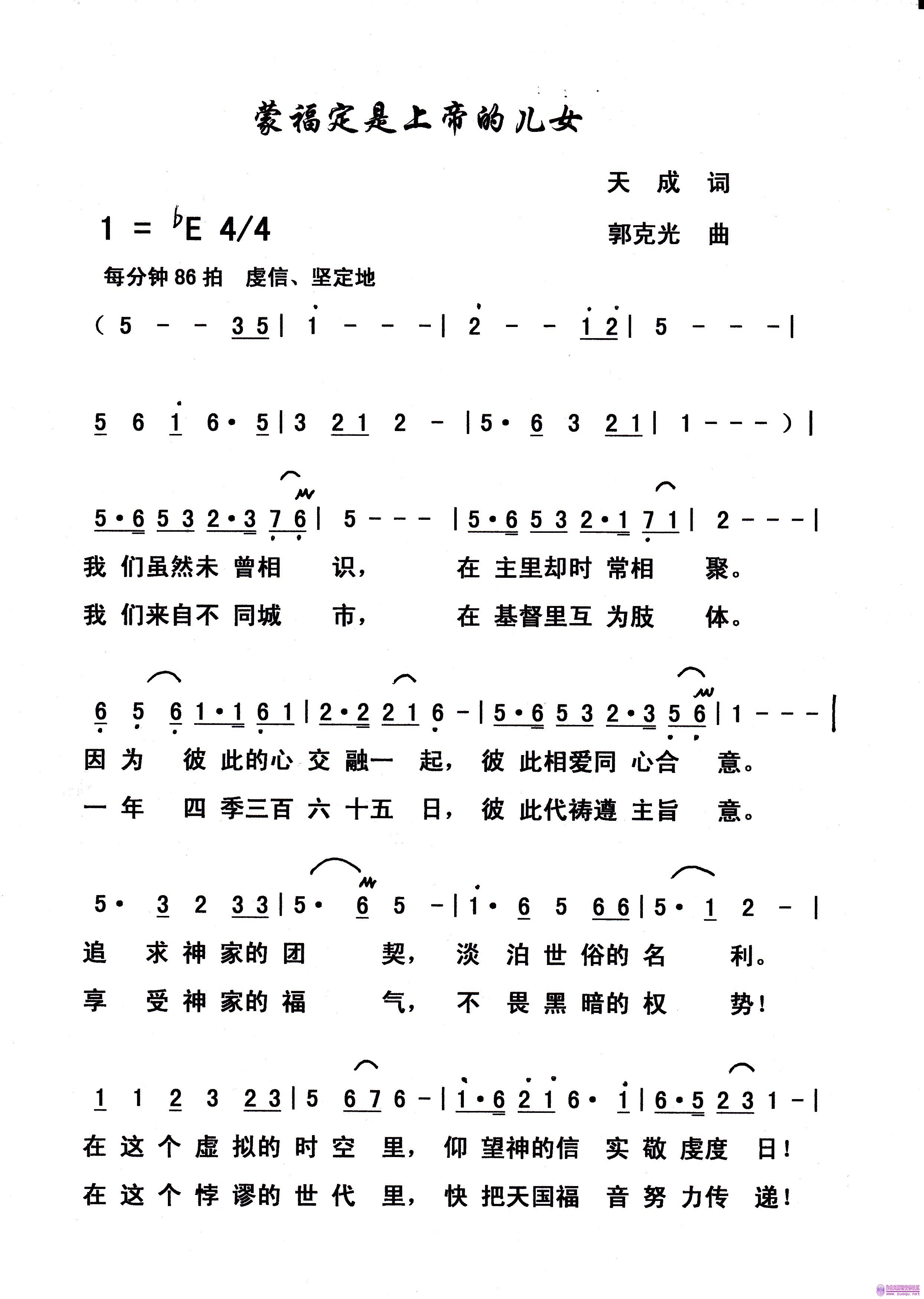 ɸϵ۵ĶŮ1.jpg