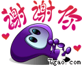 100418135362c6118c67d84c7f.gif