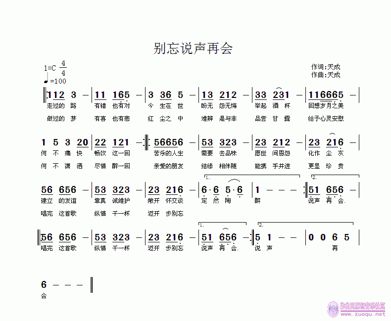 ˵ٻ.gif
