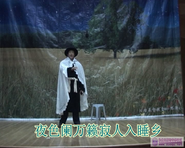 天房董事长邸达的女儿(3)