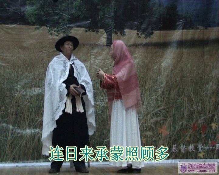 天房董事长邸达的女儿(3)