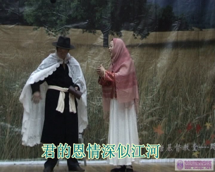 天房董事长邸达的女儿(3)