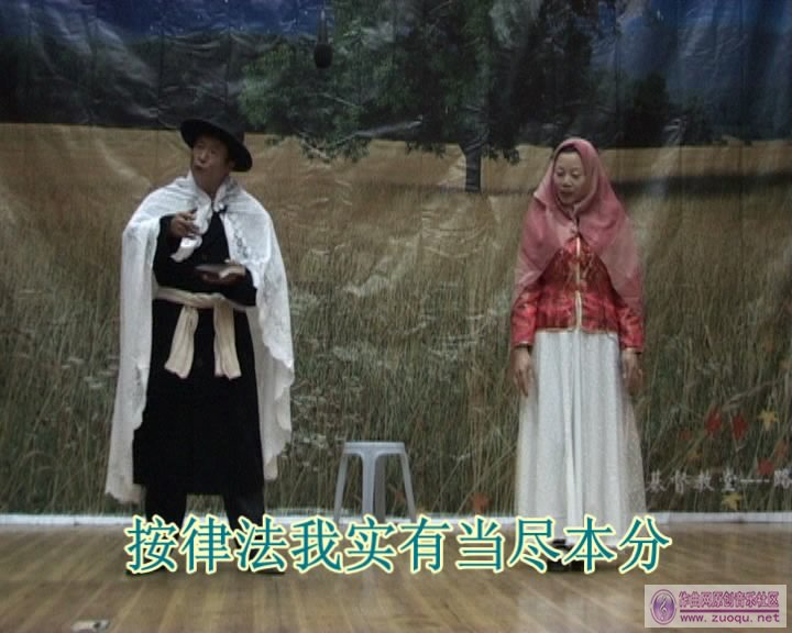 天房董事长邸达的女儿(2)