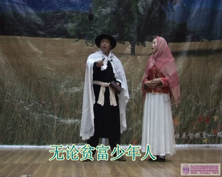 天房董事长邸达的女儿(2)