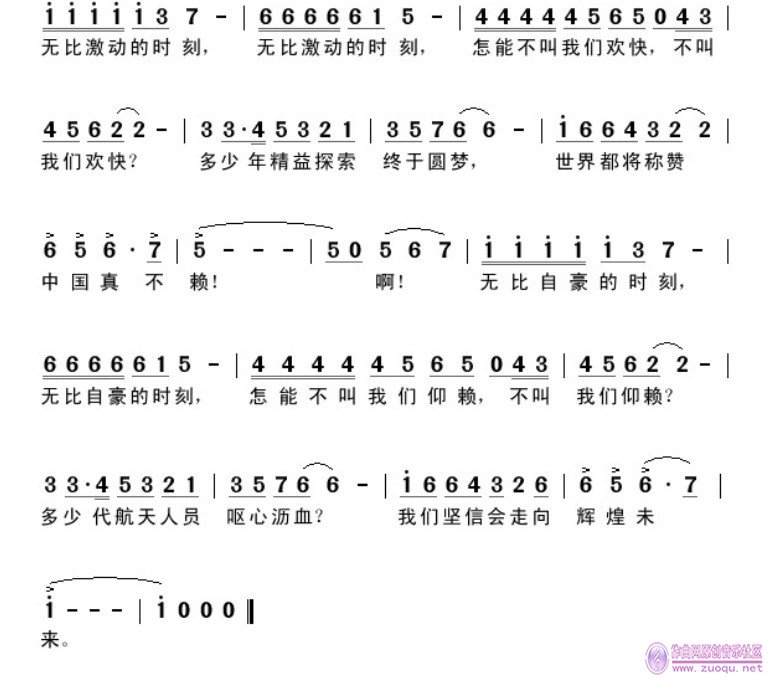 й治Ž2.jpg