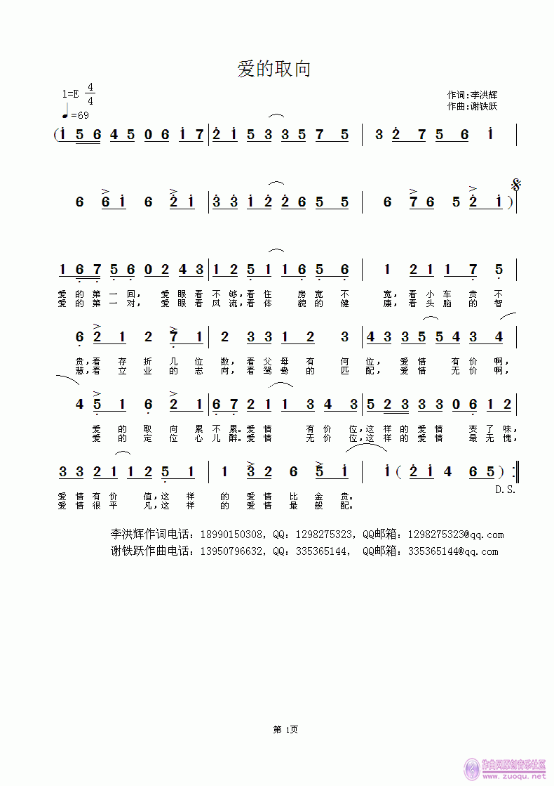 ȡ0.gif