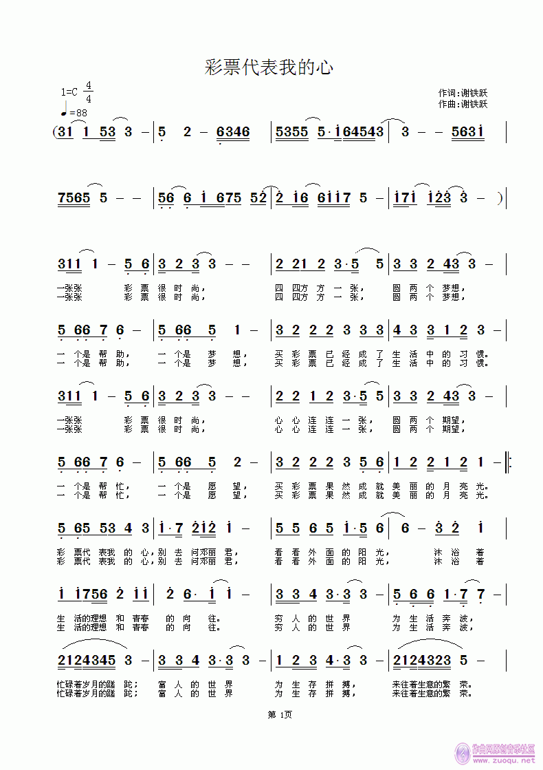 Ʊҵ 1.gif