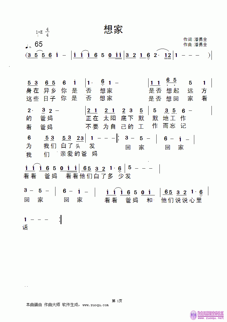 ؼ.gif