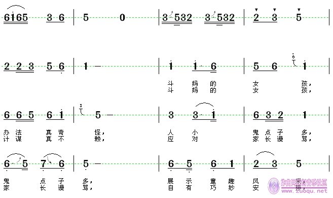 有感而发歌曲谱_有感而发图片(2)