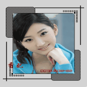 Ů.gif