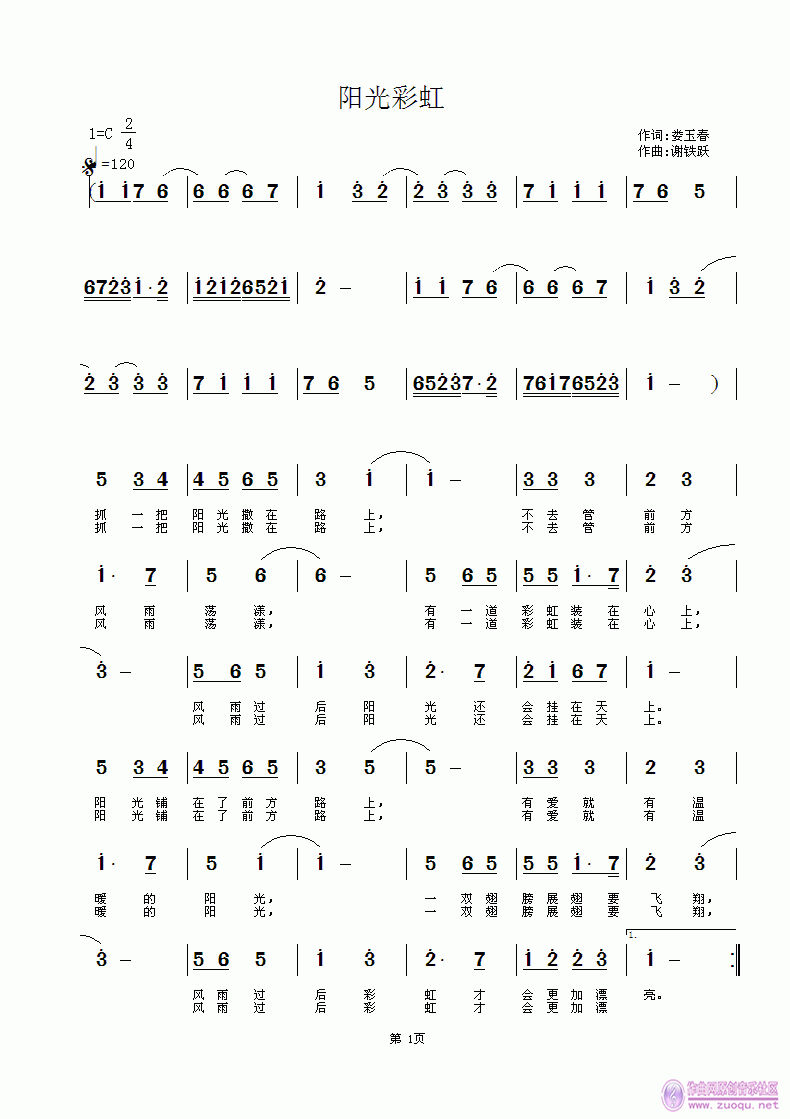 ʺ 1.gif