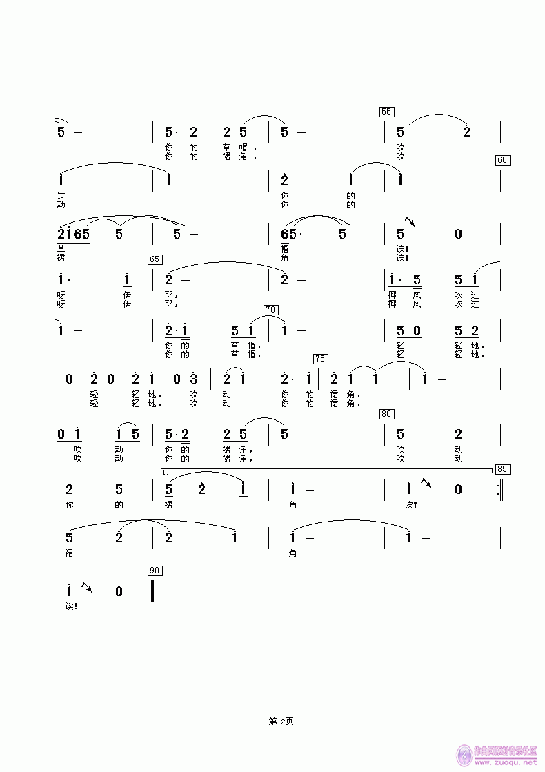 Ҭ紵 (1).gif