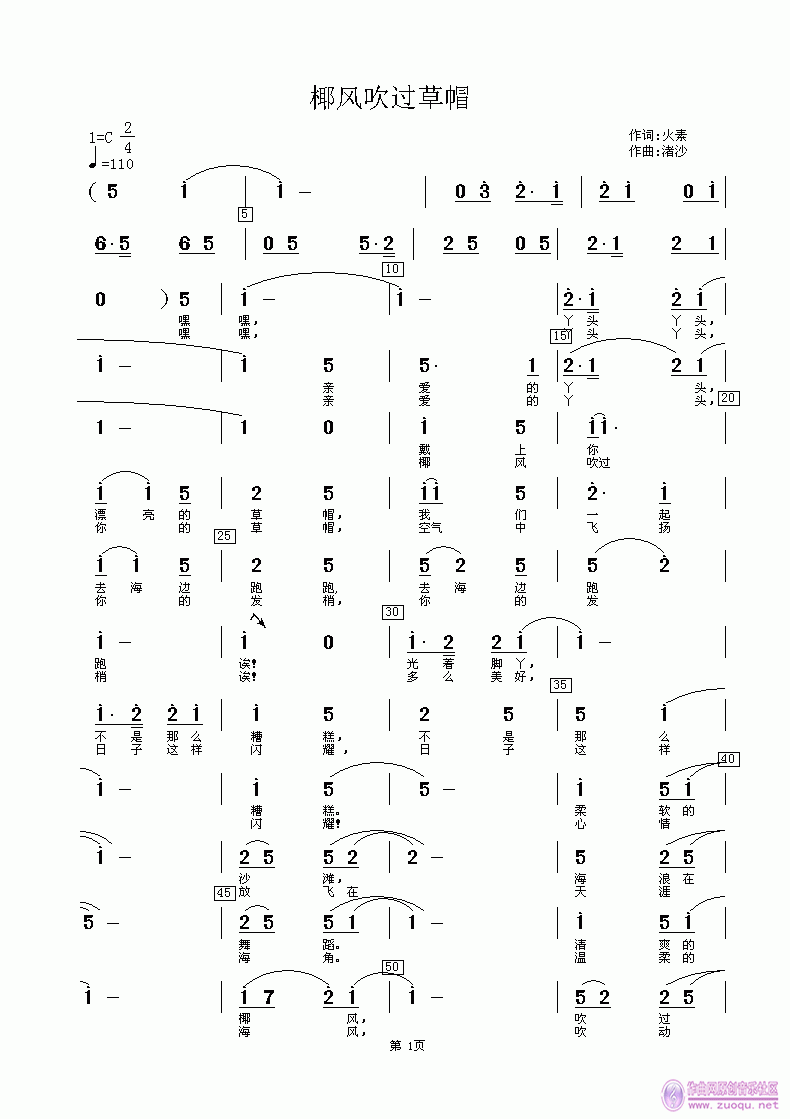 Ҭ紵.gif