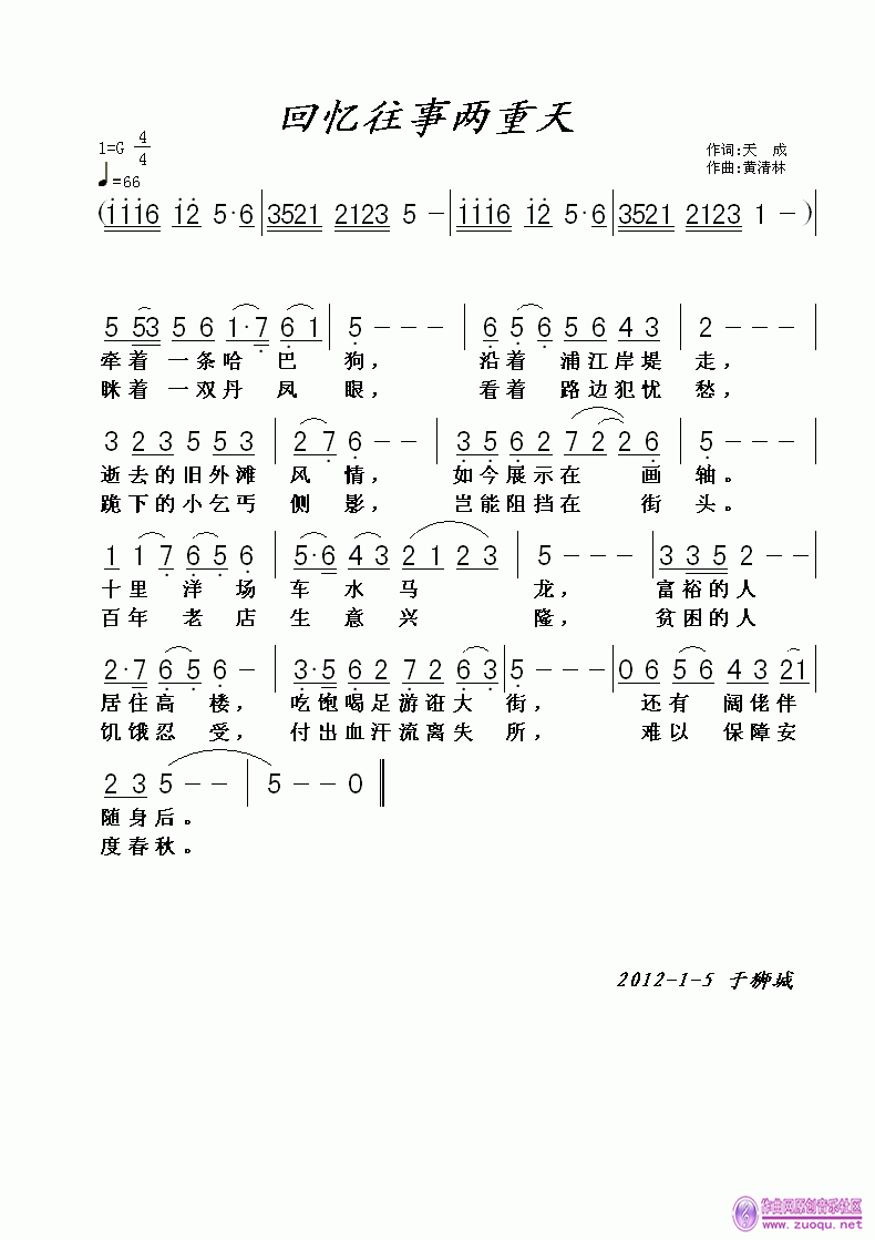 103419mpmu60qa67mu9m19.gif
