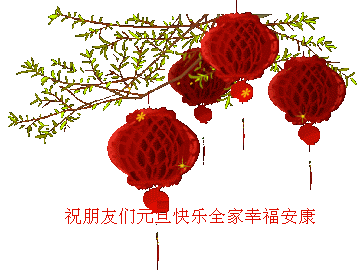 Ҹ.gif