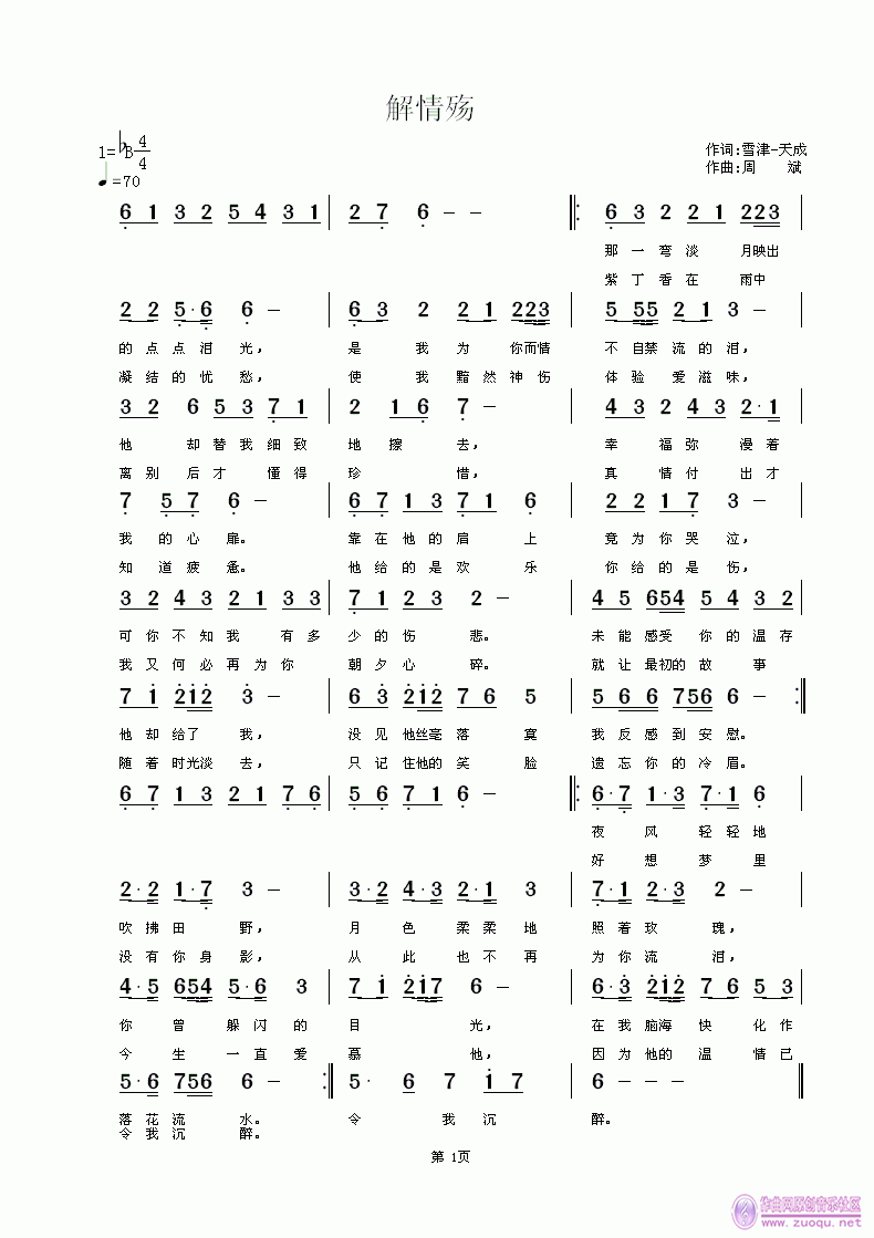 ϰ汾и䡷.gif