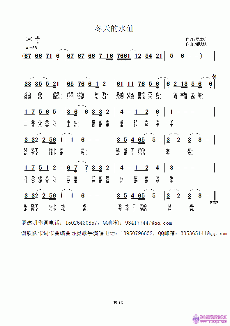 ˮ  0.gif