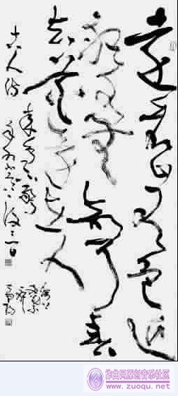 --ʴ鷨---.jpg