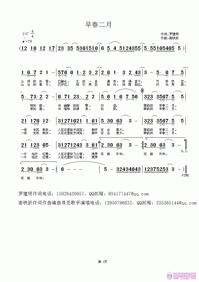 紺 0.gif