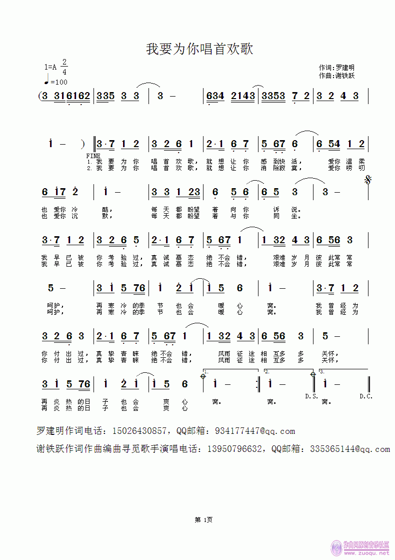 ҪΪ㳪׻ 0.gif