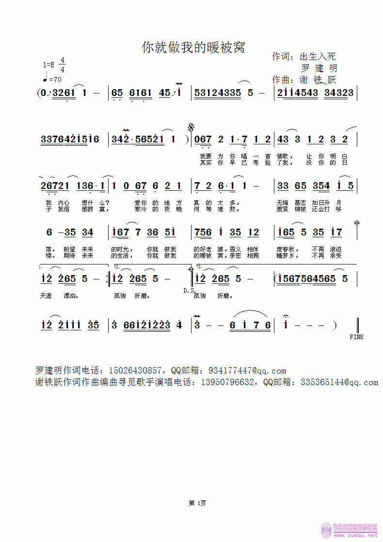 ҵů 0.gif