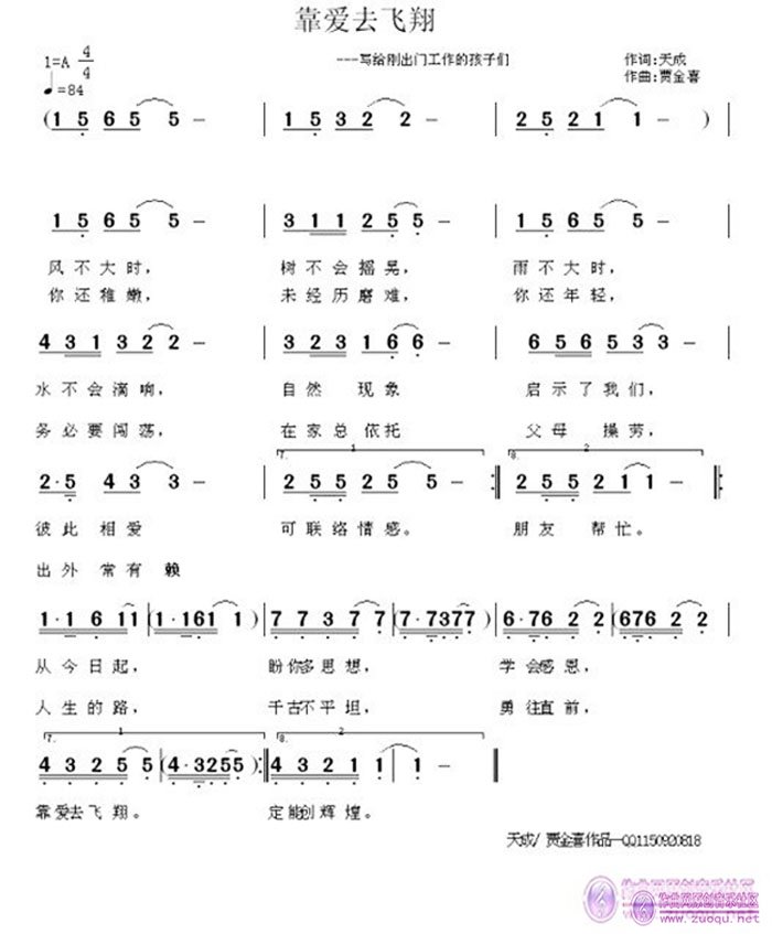 ȥ衷-----.jpg