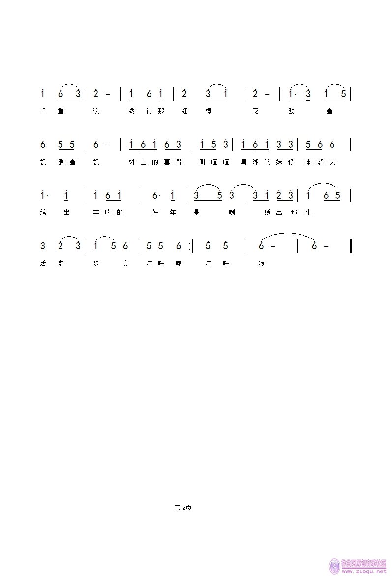 Ůҥ1.jpg