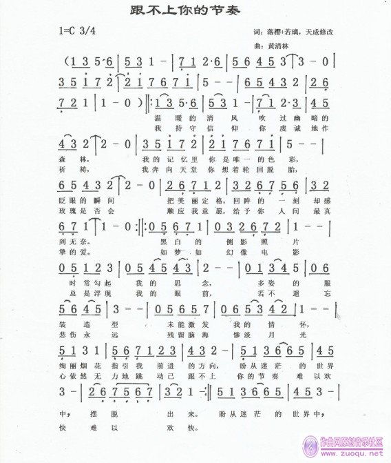 Ľ1.jpg